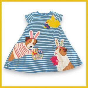 Mini Boden Easter Dress 5-6 Dog Guinea Pig Duck Bunny Ears Easter Basket